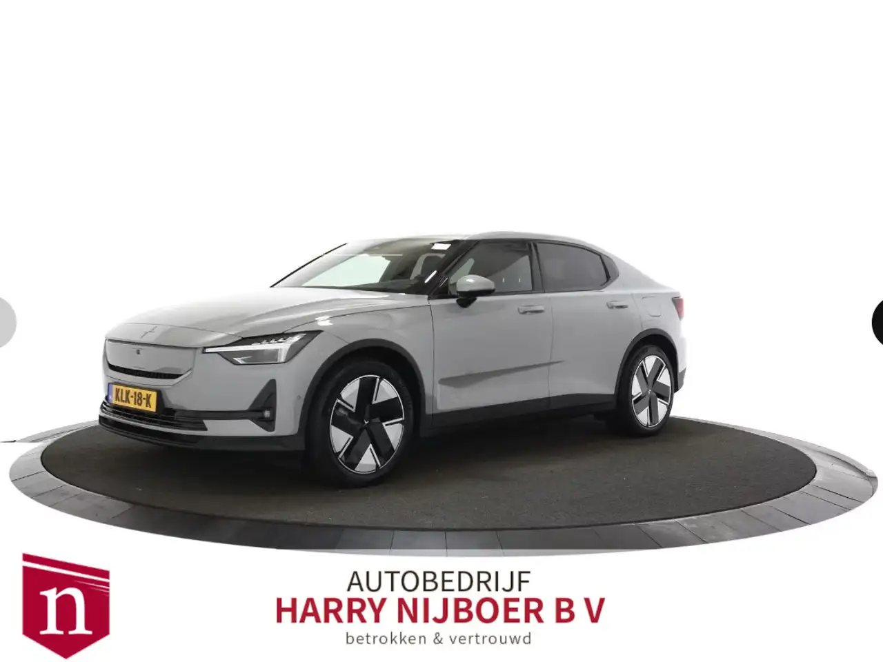 Polestar 2 Long Range Single Motor Prime 82 kWh — photo 1 of 19
