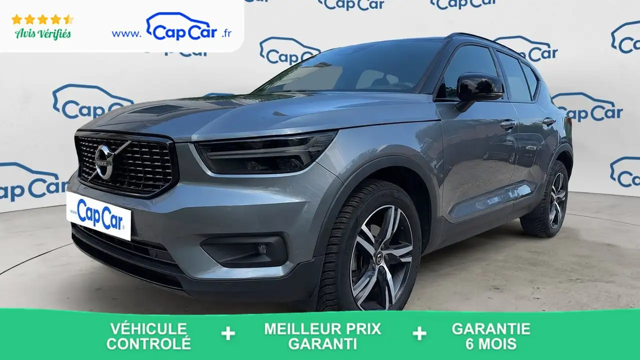 Volvo XC40 1.5 T3 156 R-Design — photo 1 of 29