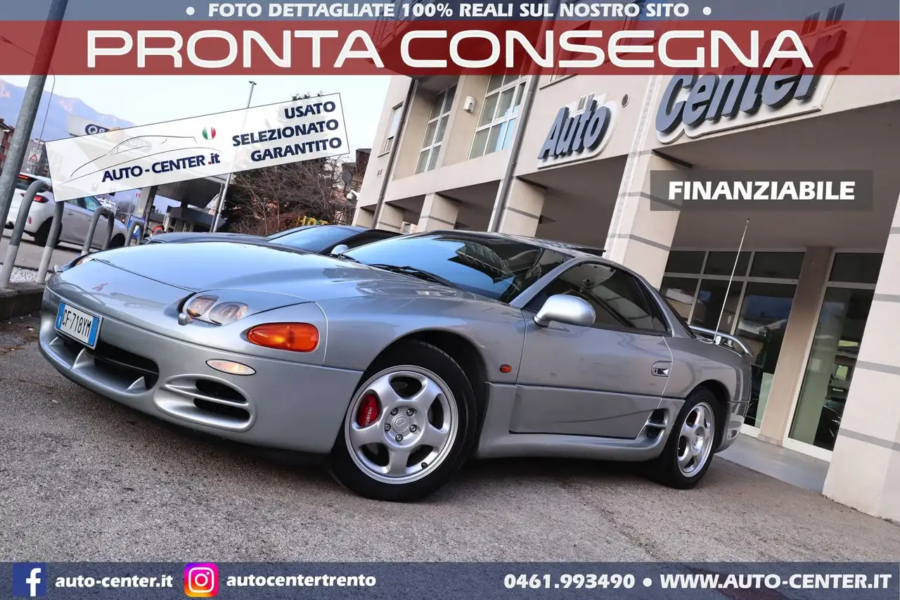 Mitsubishi 3000 GT 3000 GT turbo 4WD MANUALE *ASI ORO *ITALIANA — photo 1 of 15