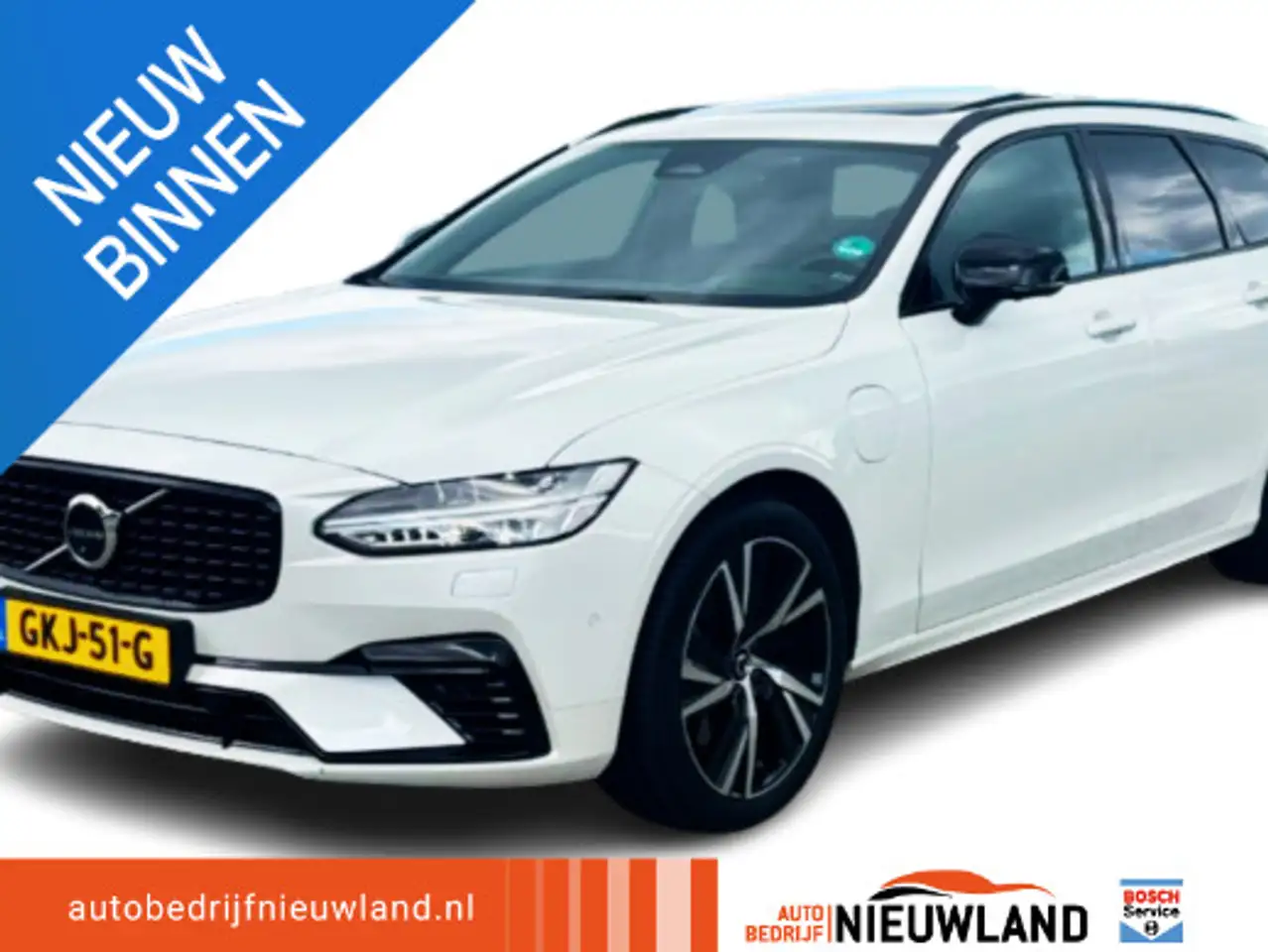 Volvo V90 2.0 T6 Plug-in hybrid AWD Ultimate Bright |Stoelve — photo 1 of 3