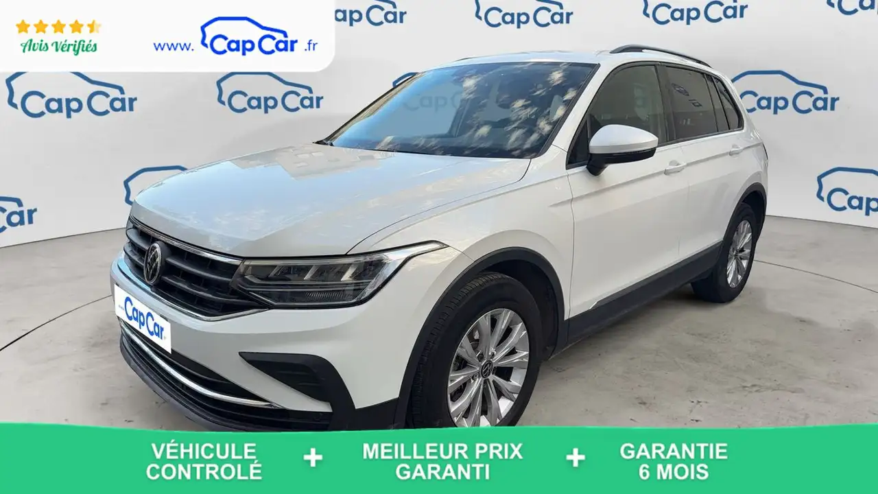 Volkswagen Tiguan II 2.0 TDi 150 DSG7 Confortline Business — photo 1 of 29