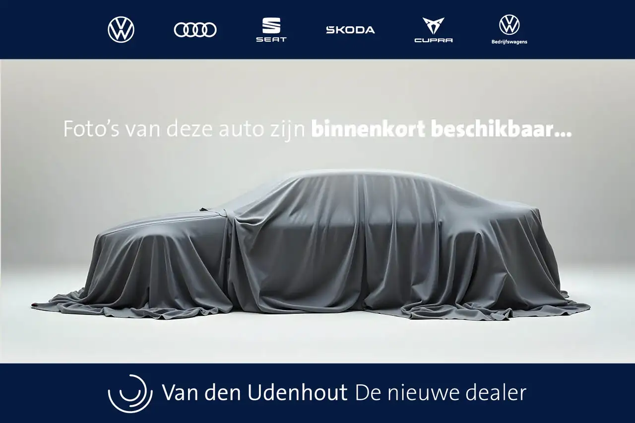 Audi Q5 Sportback 50 265 pkTFSI e S edition Competition Na — photo 1 of 6