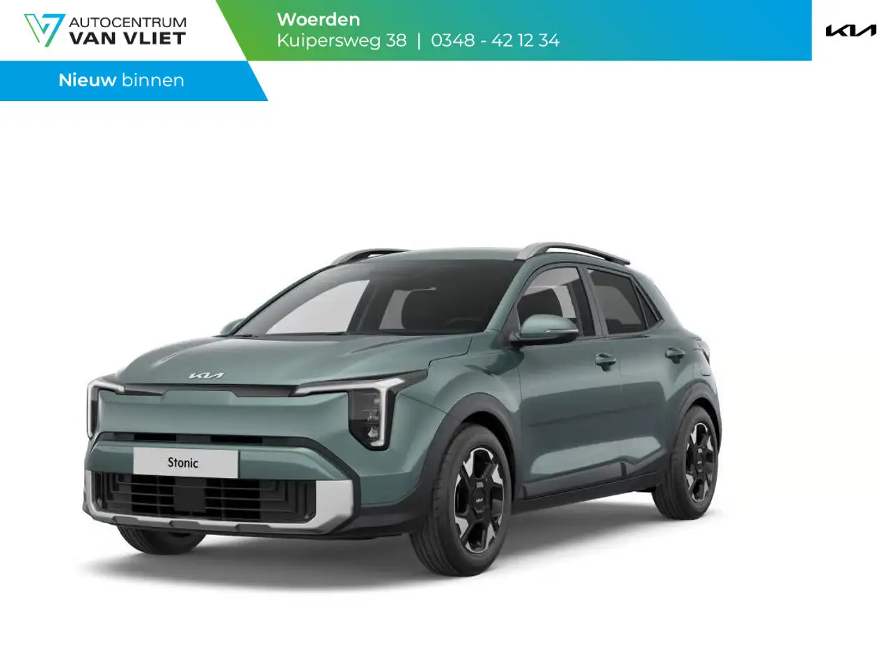 Kia Stonic 1.0 T-GDi MHEV DynamicLine | Navi. | Clima. | Park — photo 1 of 9