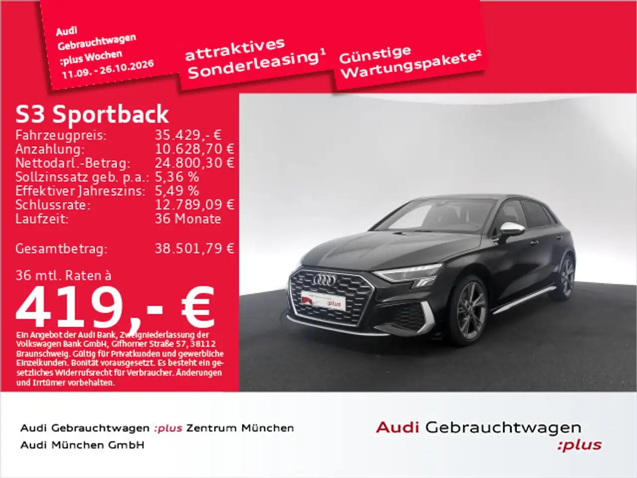 Audi S3 TFSI S tronic Virtual — photo 1 of 26