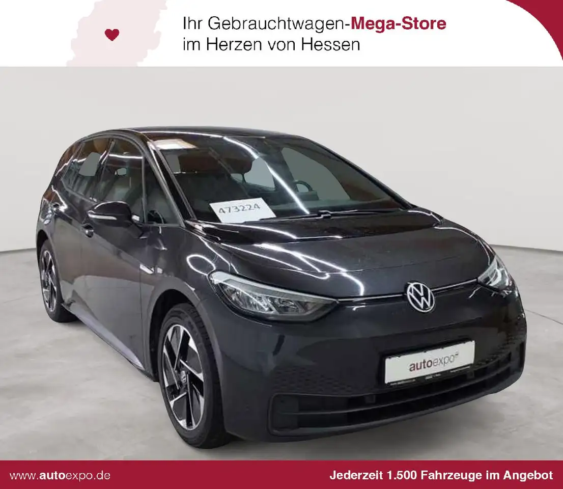 Volkswagen ID.3 ID.3 Pro ACC Komfortpaket — photo 1 of 16