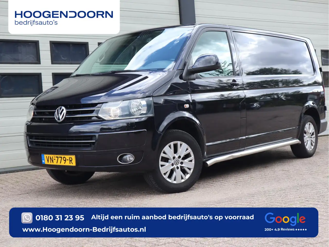 Volkswagen T6 Transporter 2.0 TDI 141pk Automaat - L2 Lang - Trekhaak - Crui — photo 1 of 21