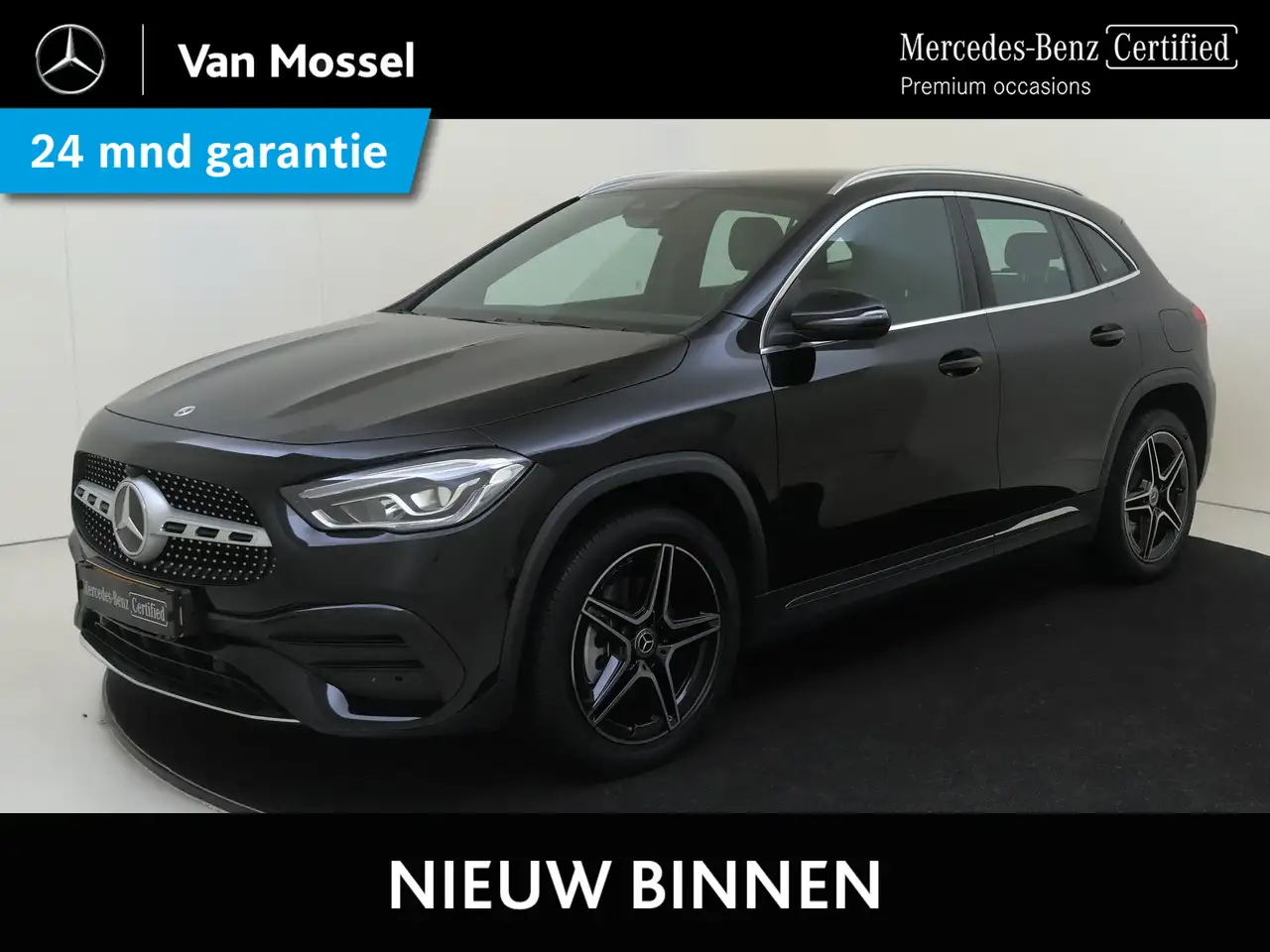 Mercedes-Benz GLA 250 e AMG Line — photo 1 of 14