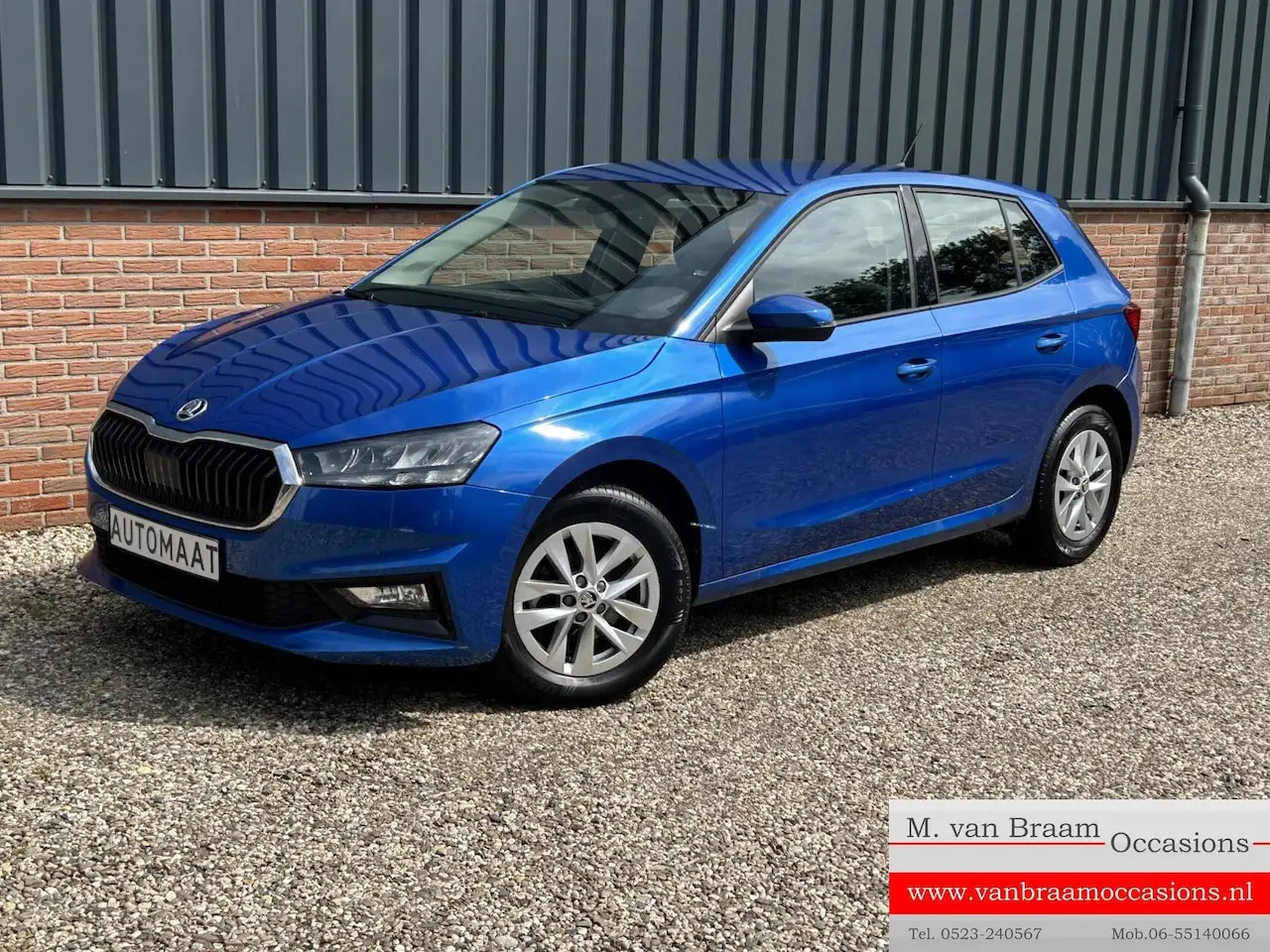 Skoda Fabia — photo 1 of 25