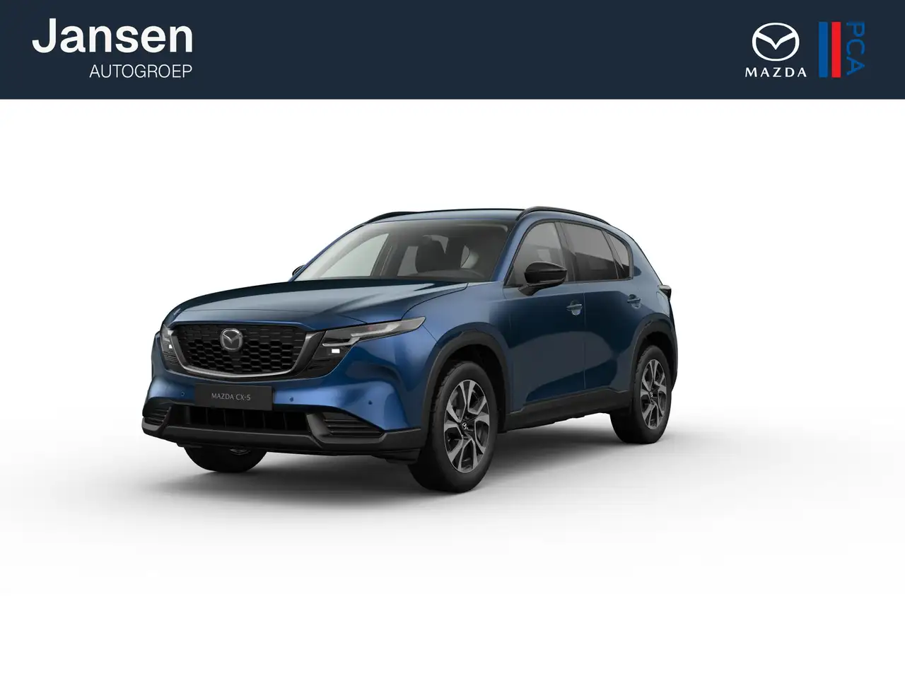 Mazda CX-5 Centre-Line | Alarmsysteem | Automatisch dimmende — photo 1 of 8