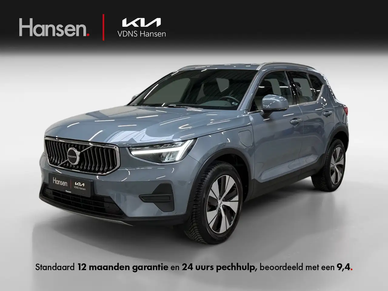 Volvo XC40 1.5 T4 Plug-in hybrid Core Bright I CarPlay I Came — photo 1 of 31