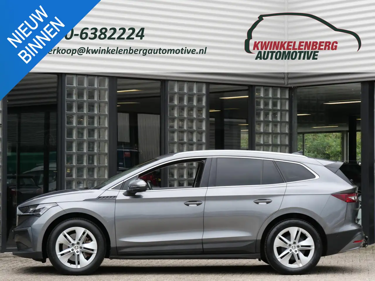 Skoda Enyaq iV 80 LEER/ ADAPTIVE CRUISE/ TREKHAAK/ BLINDSPOT/ — photo 1 of 25