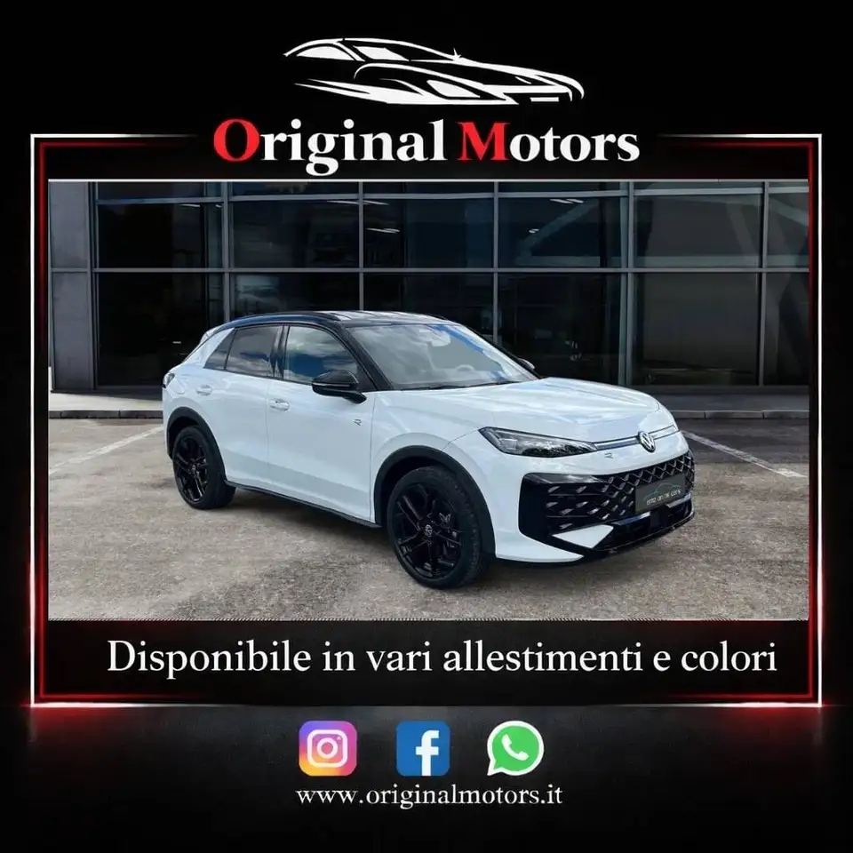 Volkswagen T-Roc T-Roc 1.5 etsi R-Line 150cv dsg — photo 1 of 15