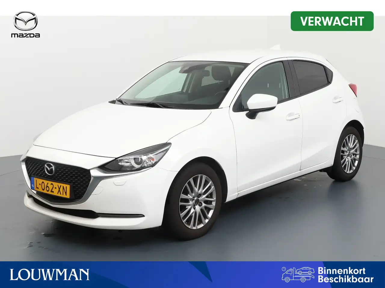 Mazda 2 1.5 Skyactiv-G Style Selected | Apple Carplay/Andr — photo 1 of 4