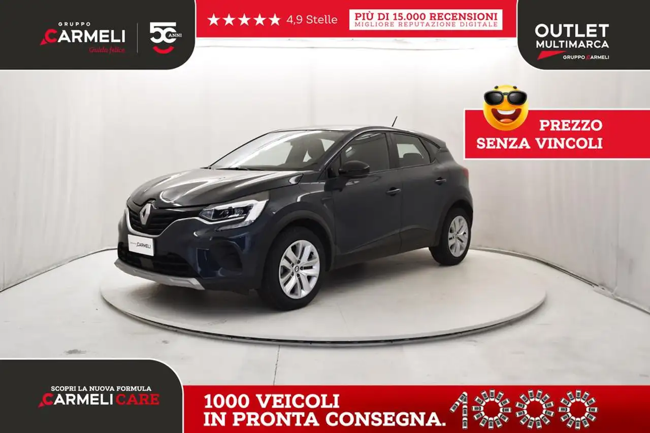 Renault Captur 1.0 tce Equilibre Gpl 100cv — photo 1 of 15