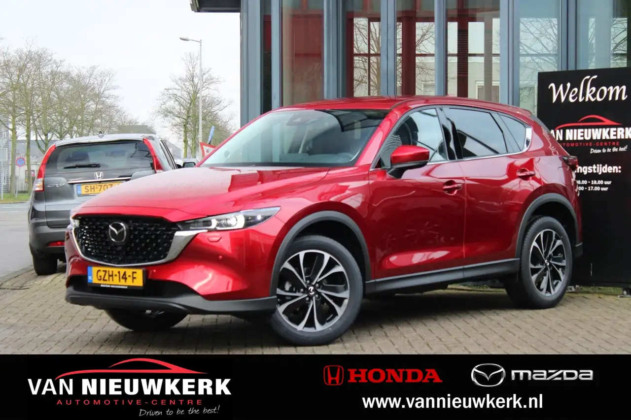 Mazda CX-5 2.0 SKYACTIV-G 165pk 2WD Aut Exclusive-Line | Navi — photo 1 of 30