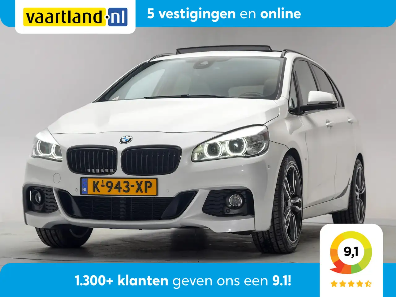 BMW 225 2-serie Active Tourer 225i M-Sport High Executive — photo 1 of 40