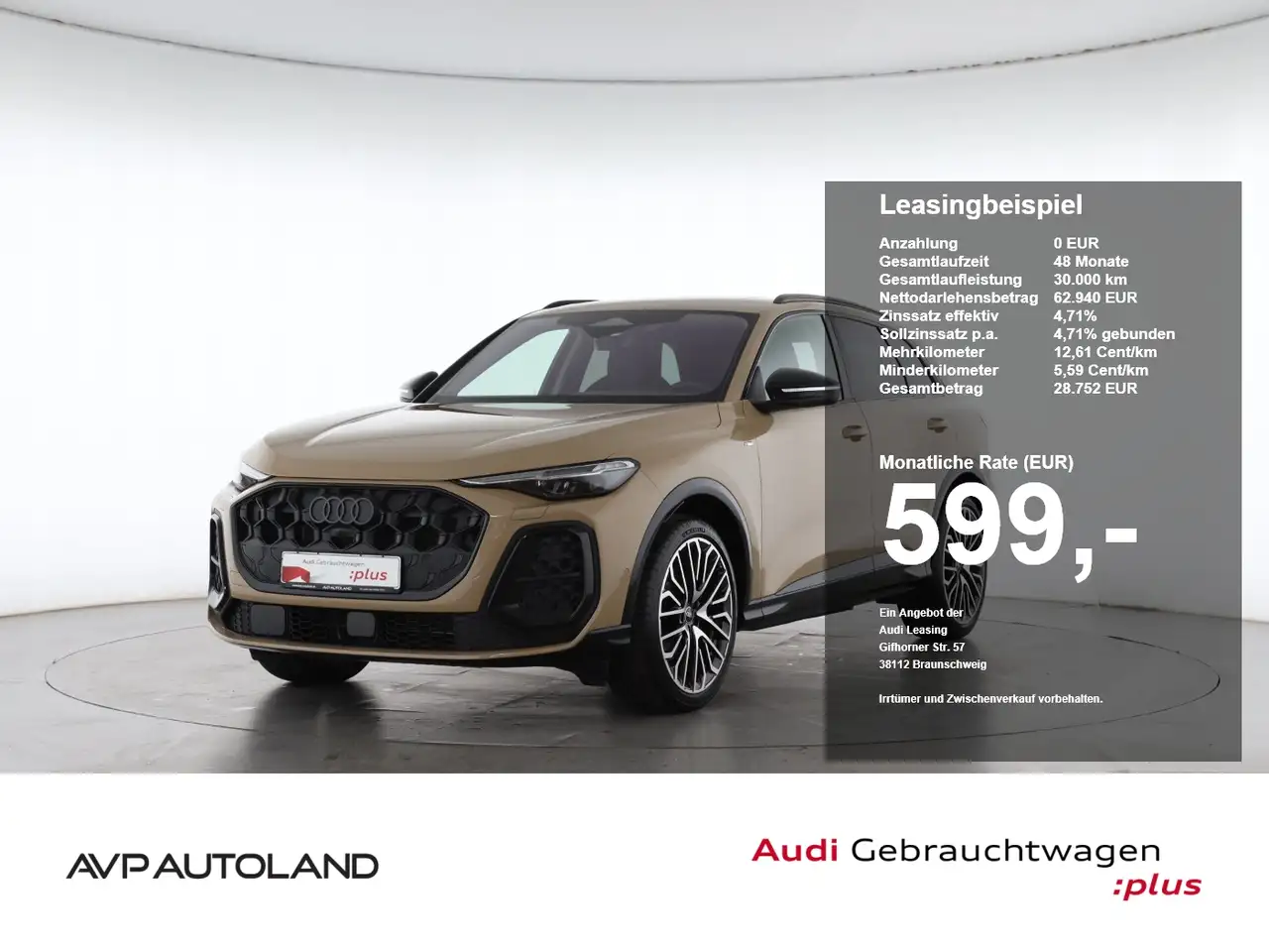 Audi Q5 TFSI quattro S tronic S line | AHK | PANO | — photo 1 of 15