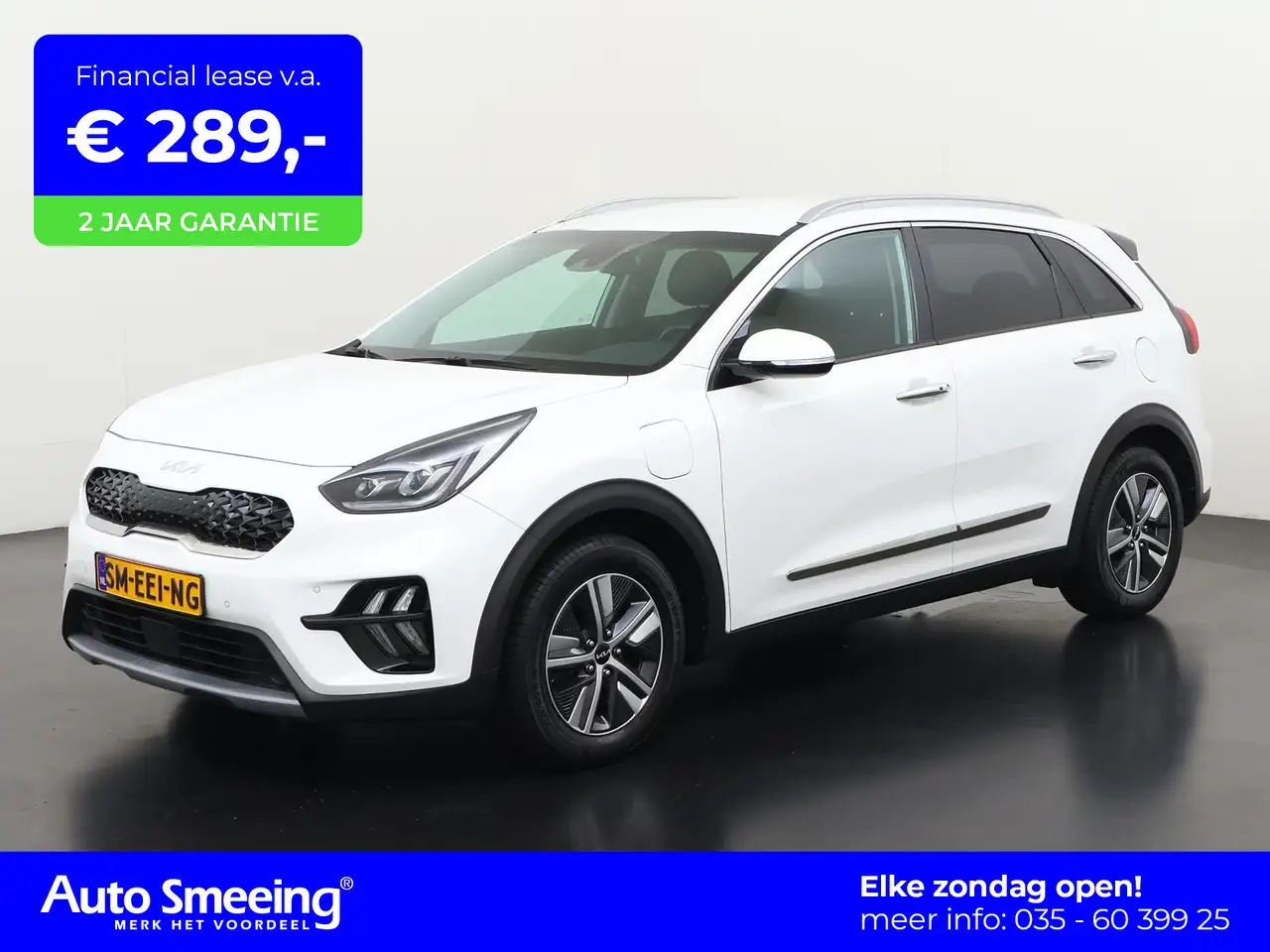 Kia Niro 1.6 GDi PHEV ExecutiveLine | Stoelventilatie/verwa — photo 1 of 40