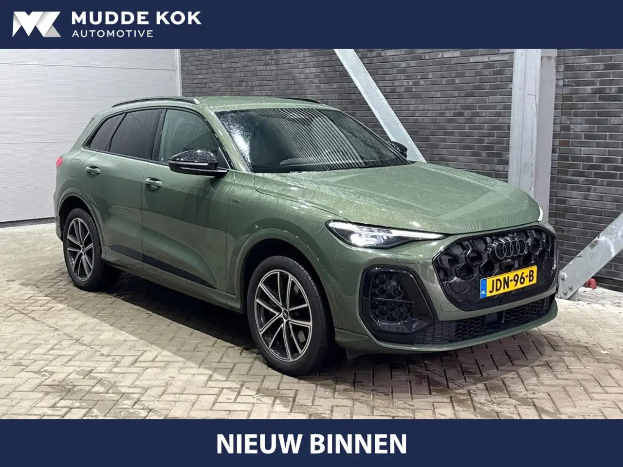 Audi Q5 2.0 TFSI e-Hybrid Quattro S Edition | FACELIFT | A — photo 1 of 5