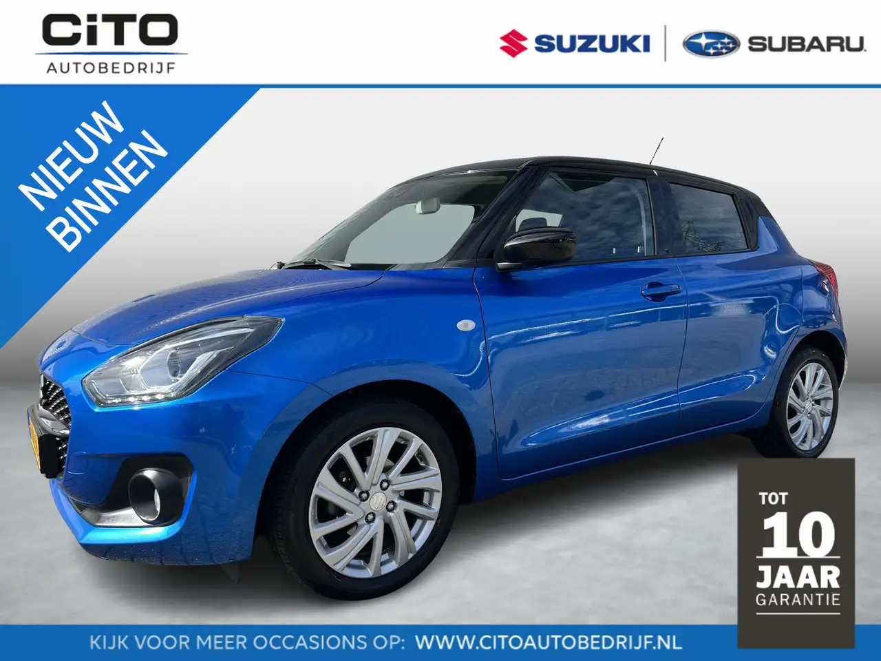 Suzuki Swift 1.2 Select Smart Hybrid | Airco | 16" LM Velgen | — photo 1 of 39