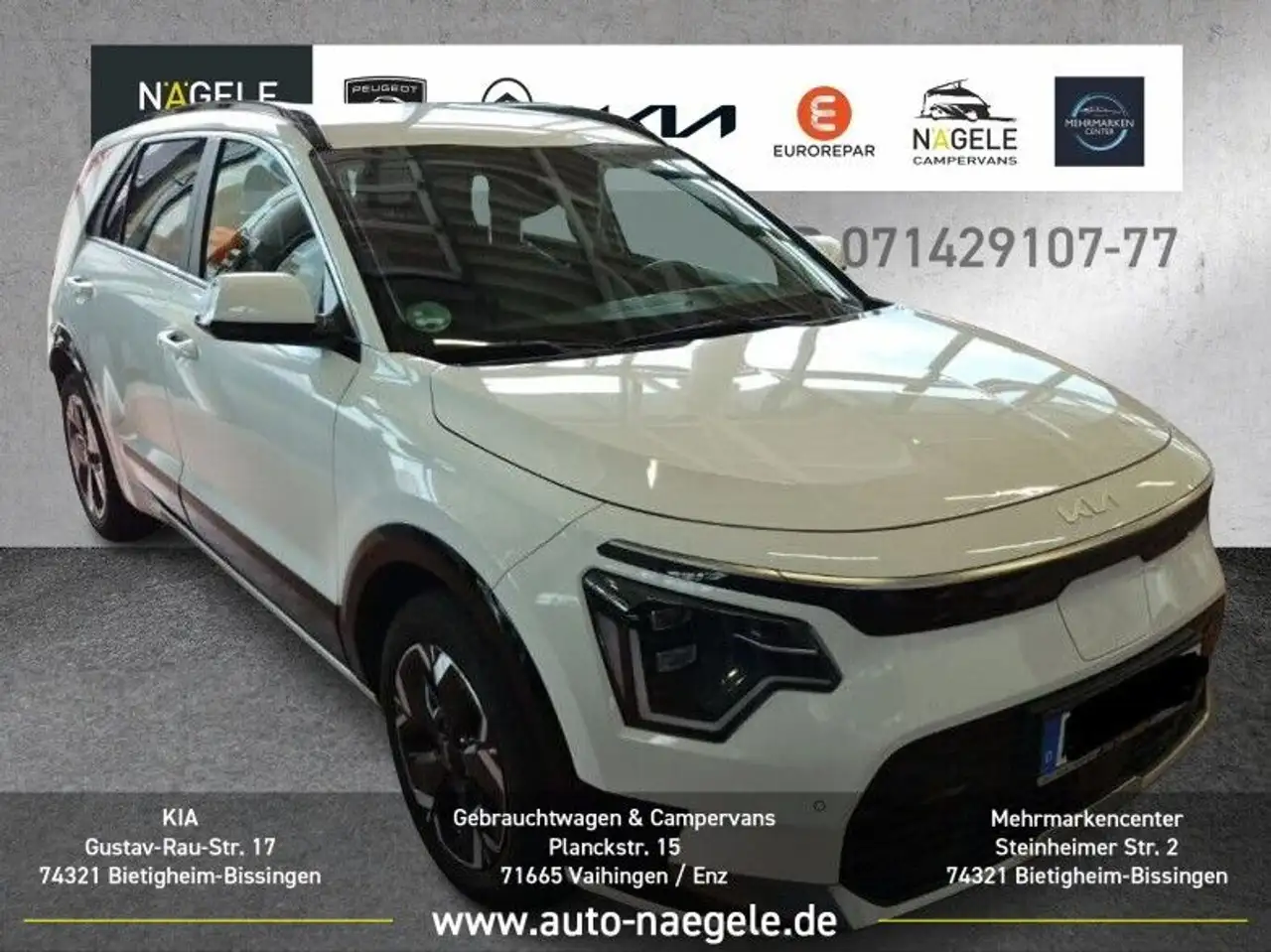 Kia Niro EV Vision 64,8kWh|ACC+NAVI+SHZ+KEYLESS+RFK — photo 1 of 9