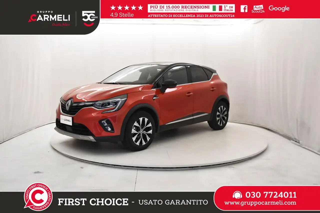 Renault Captur 1.6 hybrid Techno E-Tech 145cv auto — photo 1 of 15