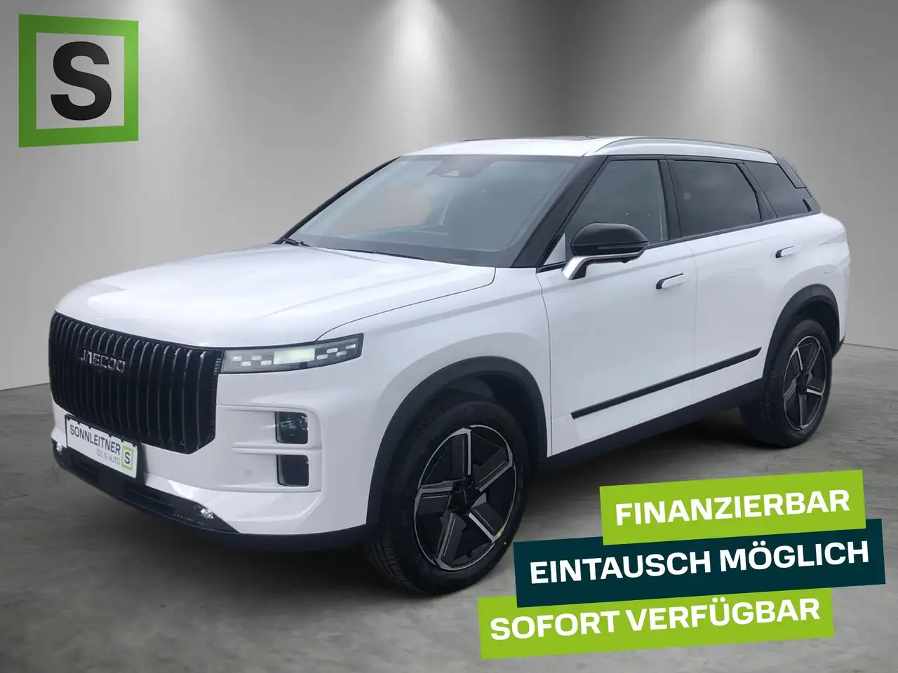 Jaecoo J7 JAECOO 7 Premium AWD — photo 1 of 12