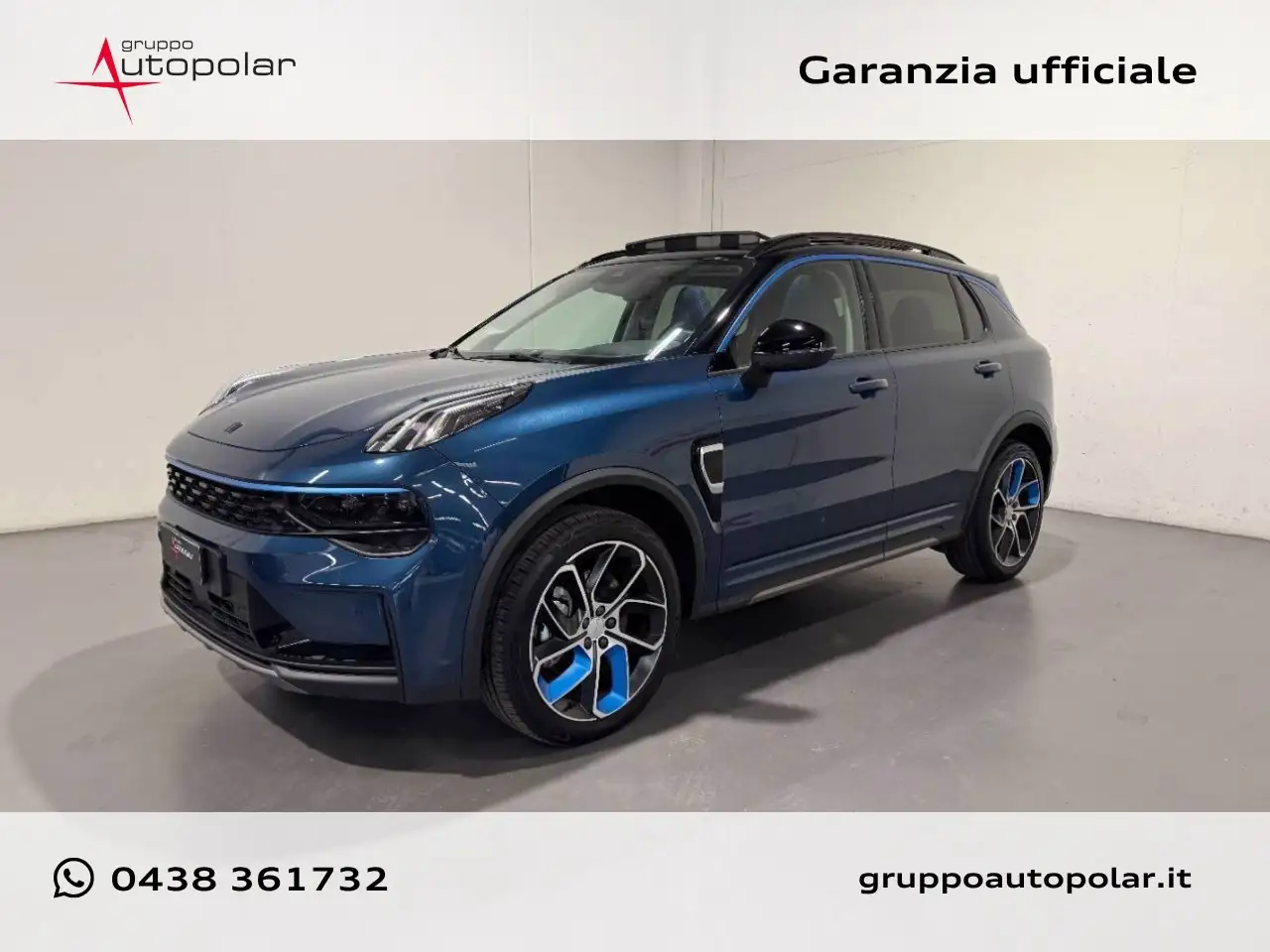 Lynk & Co 01 PHEV AUTO — photo 1 of 13