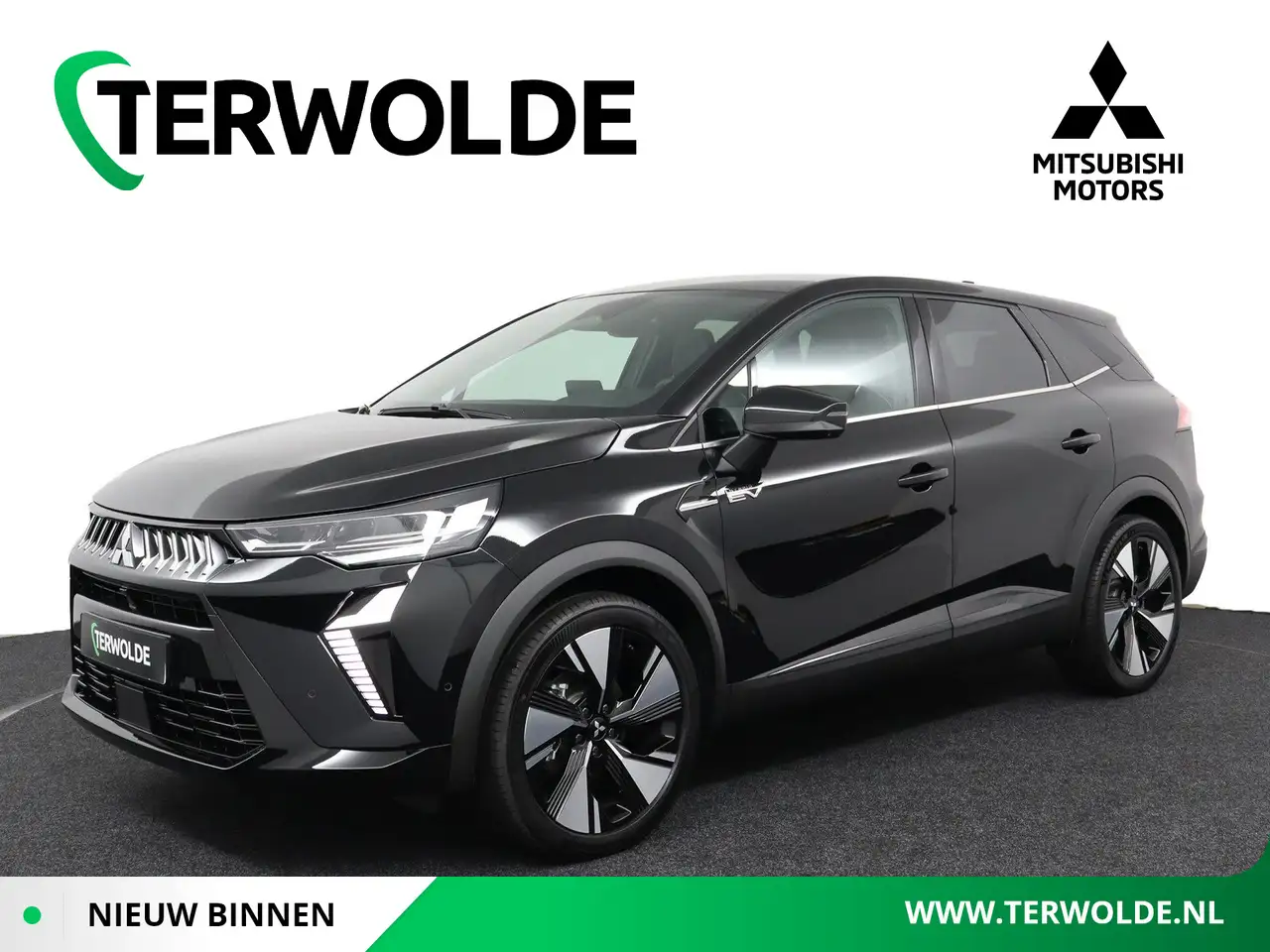Mitsubishi Grandis 1.8 HEV Instyle | € 3.000,- voorraadvoordeel | Led — photo 1 of 40