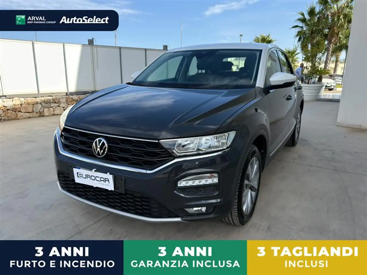 Volkswagen T-Roc Style1.5 TS — photo 1 of 15