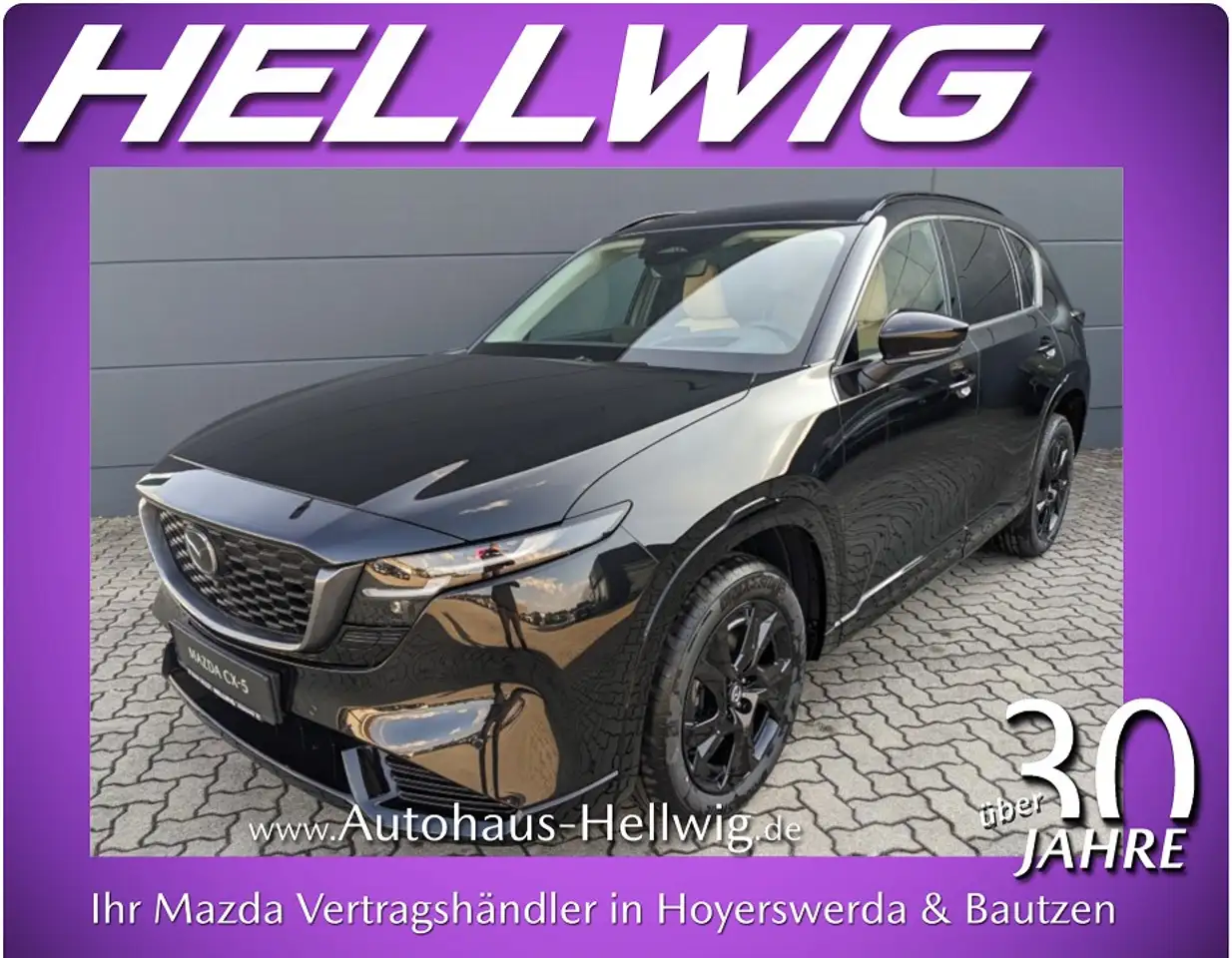 Mazda CX-5 2.5l (141PS) Homura Leder Schwarz NEU 2026 — photo 1 of 30
