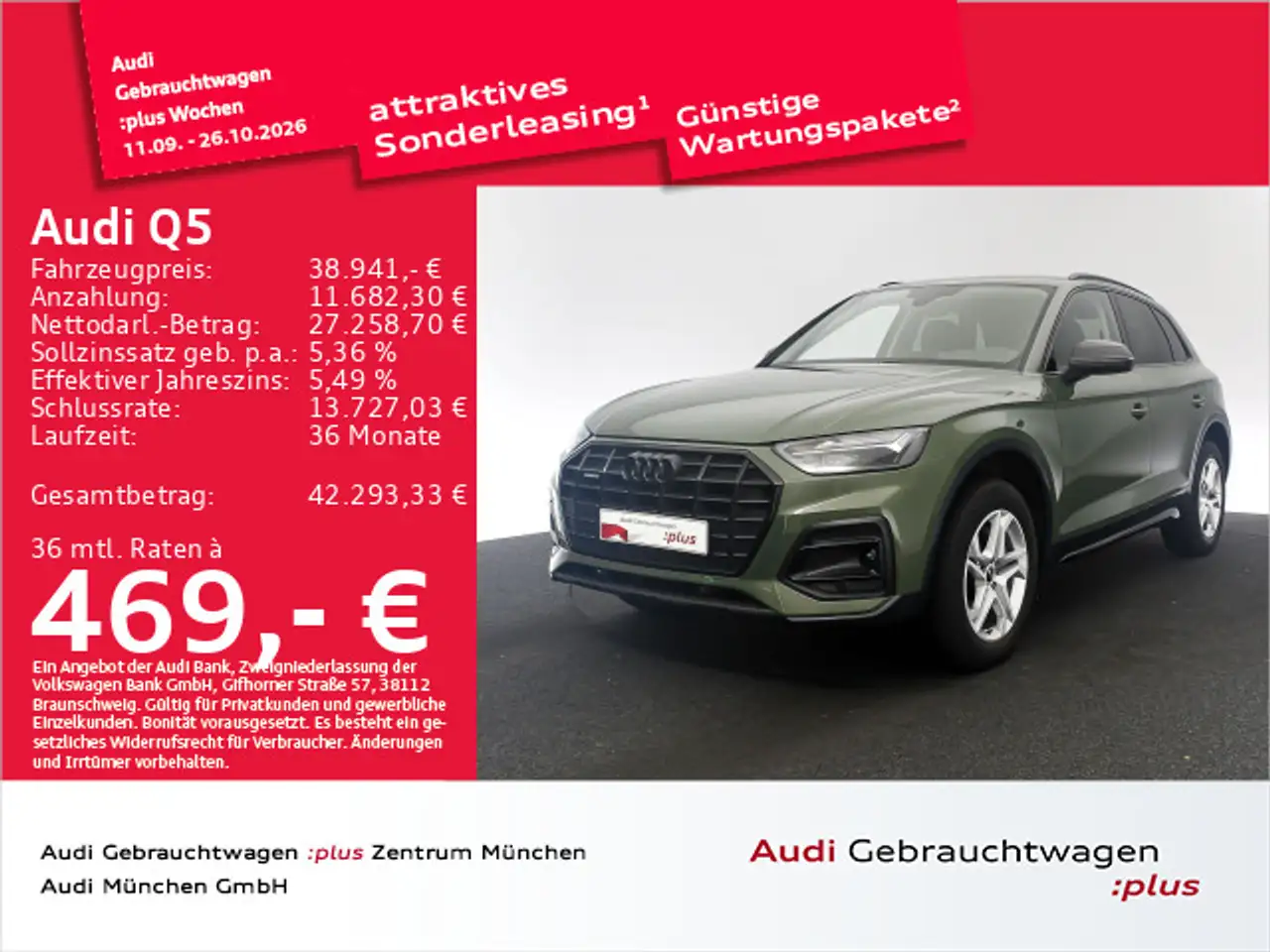 Audi Q5 40 TDI qu. S tronic AHK/Navi+/ACC — photo 1 of 26