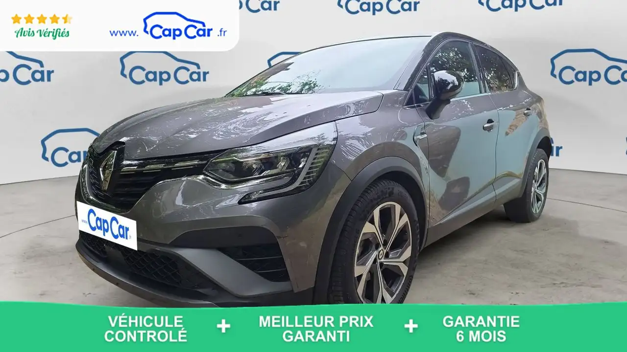 Renault Captur 1.3 TCe 140 EDC RS Line — photo 1 of 29