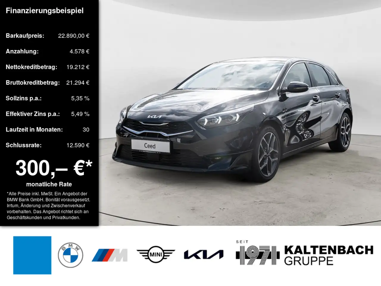 Kia Ceed / cee'd — photo 1 of 26