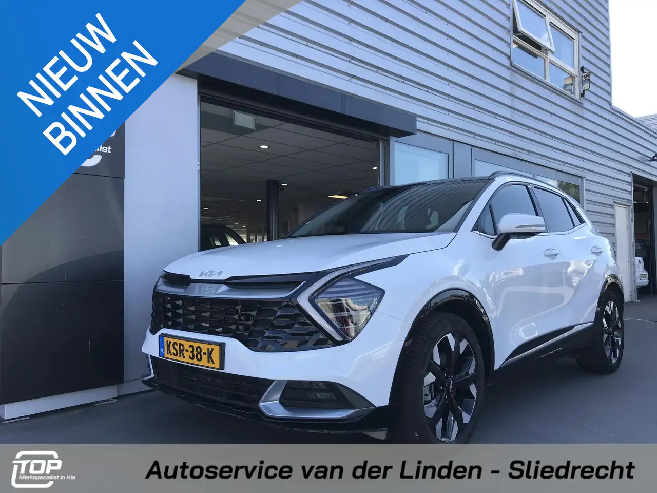 Kia Sportage 1.6 Plug-in Hybrid AWD DynamicPlusLine 7 JAAR GAR. — photo 1 of 26