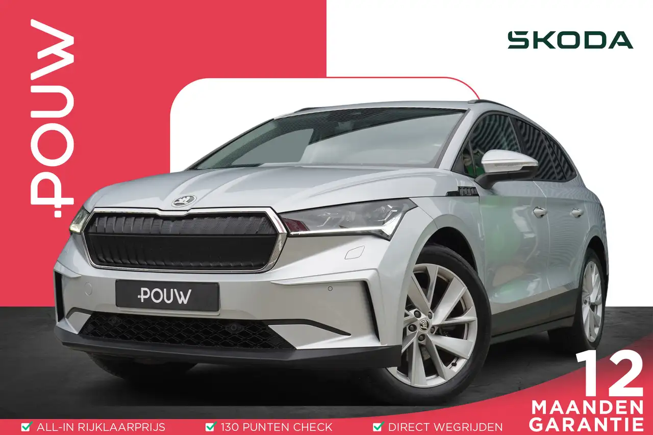Skoda Enyaq 60 180pk First Edition | Adaptive cruise | Stoel-/ — photo 1 of 32